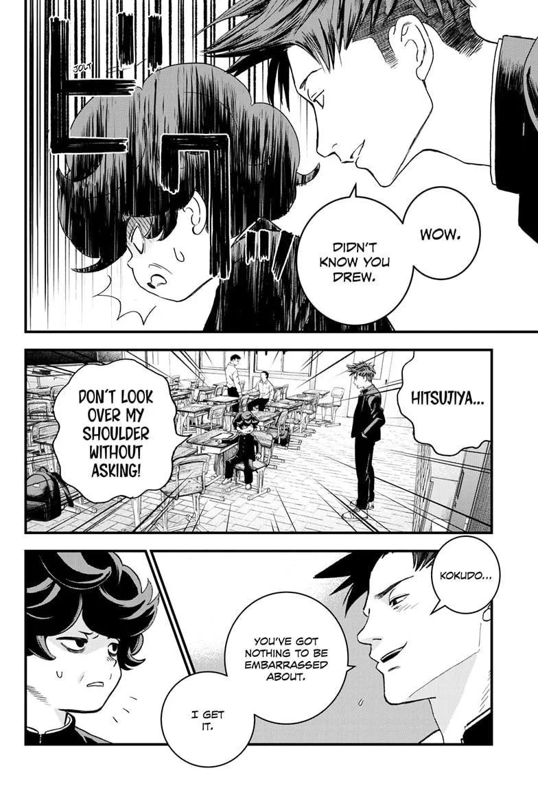 Read Bug Ego {Official} chapter 2 image 4 on Lezhin