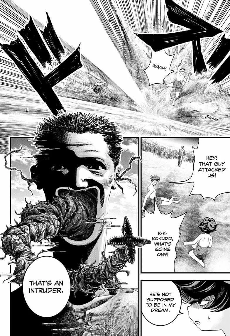 Read Bug Ego {Official} chapter 2 image 40 on Lezhin