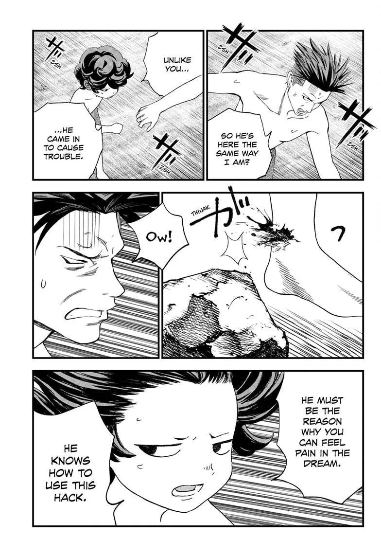 Read Bug Ego {Official} chapter 2 image 41 on Lezhin