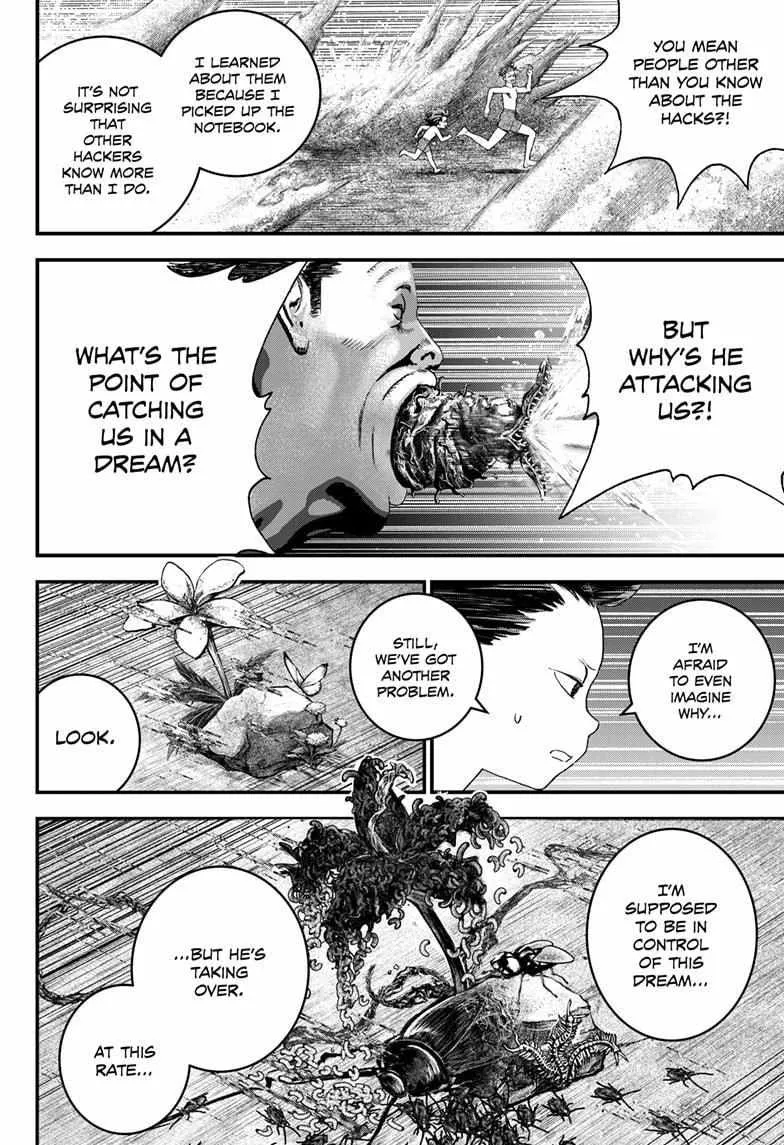 Read Bug Ego {Official} chapter 2 image 42 on Lezhin