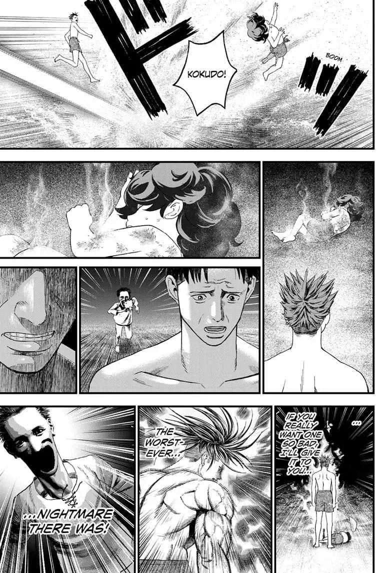 Read Bug Ego {Official} chapter 2 image 43 on Lezhin