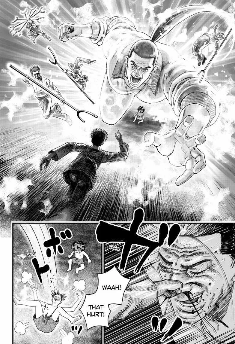 Read Bug Ego {Official} chapter 2 image 44 on Lezhin