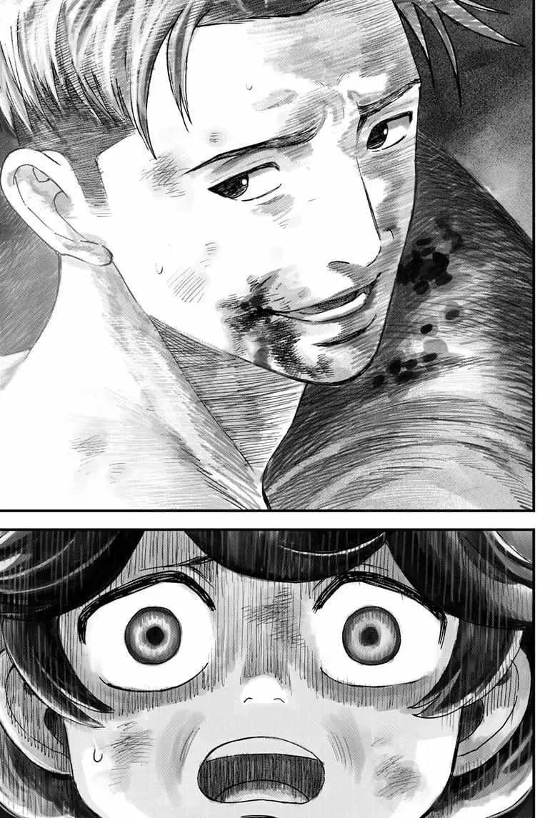 Read Bug Ego {Official} chapter 2 image 49 on Lezhin