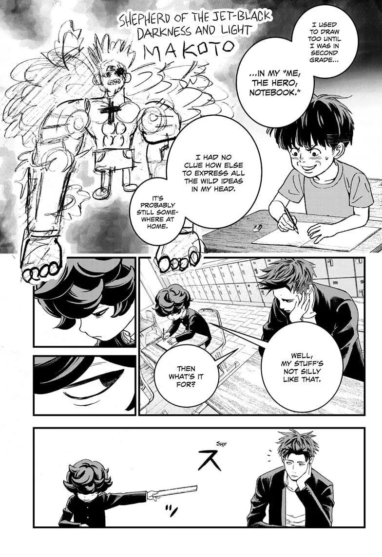 Read Bug Ego {Official} chapter 2 image 5 on Lezhin