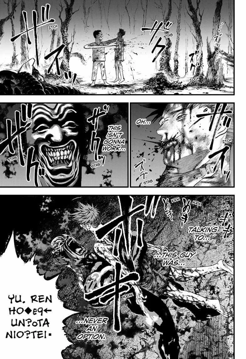 Read Bug Ego {Official} chapter 2 image 51 on Lezhin