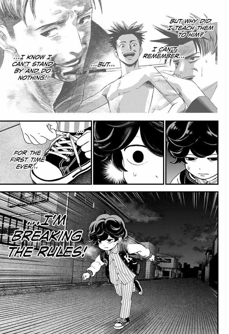 Read Bug Ego {Official} chapter 2 image 53 on Lezhin