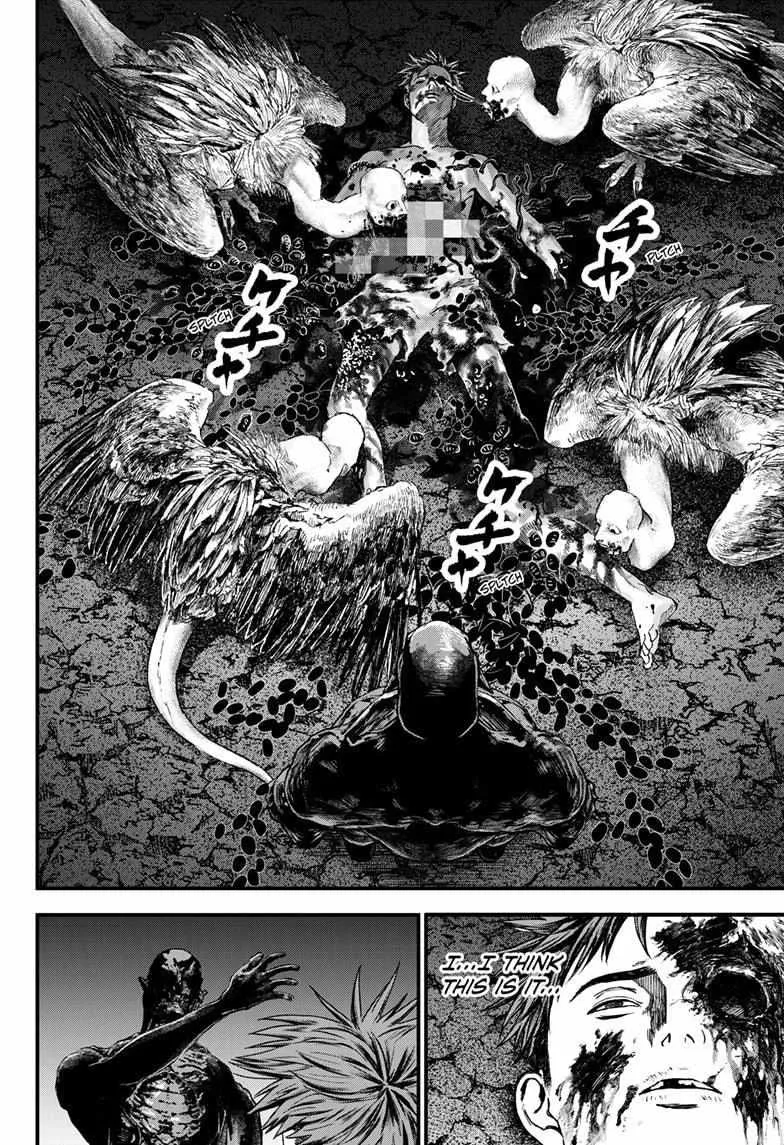 Read Bug Ego {Official} chapter 2 image 58 on Lezhin