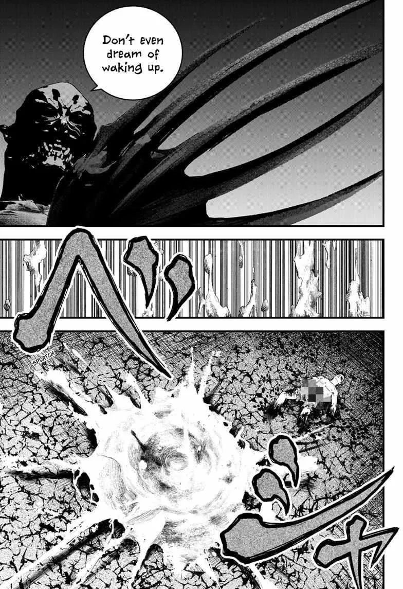 Read Bug Ego {Official} chapter 2 image 59 on Lezhin