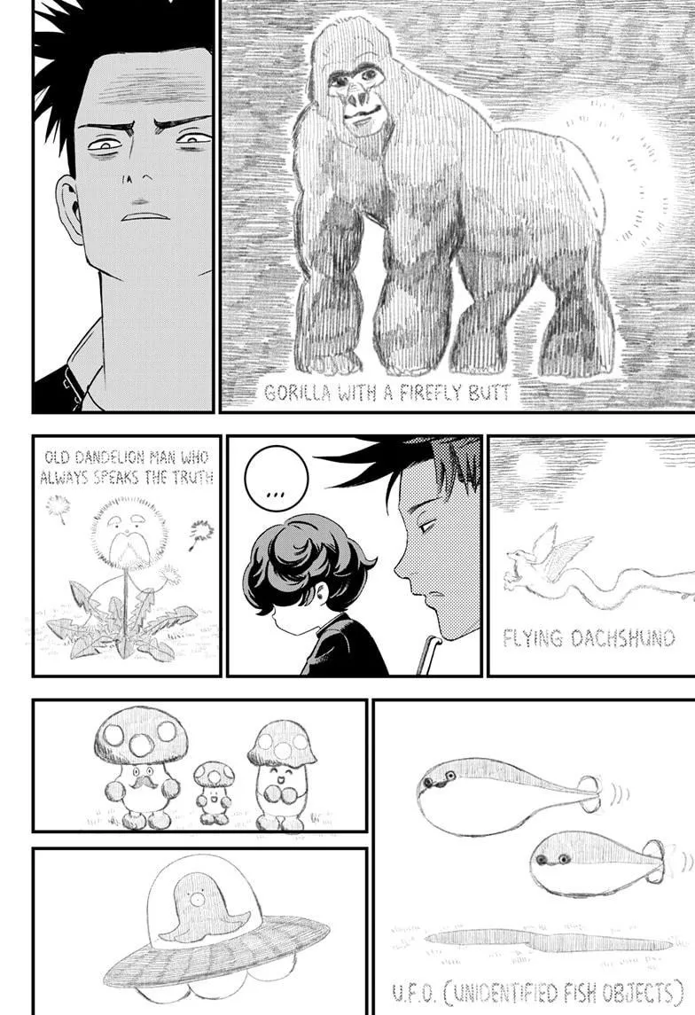 Read Bug Ego {Official} chapter 2 image 6 on Lezhin
