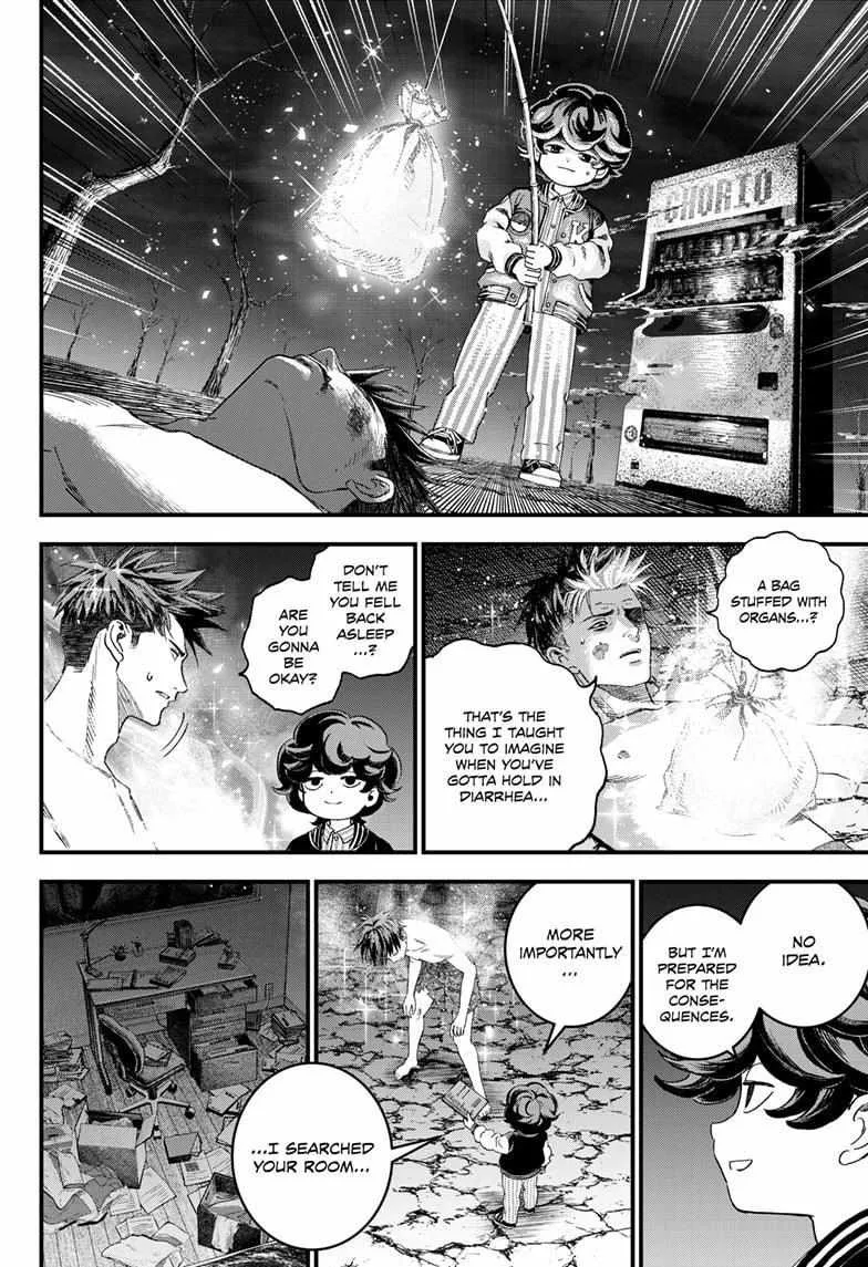 Read Bug Ego {Official} chapter 2 image 60 on Lezhin