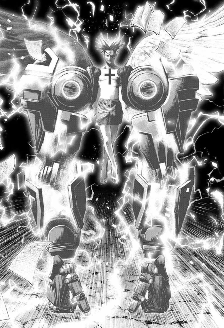 Read Bug Ego {Official} chapter 2 image 62 on Lezhin