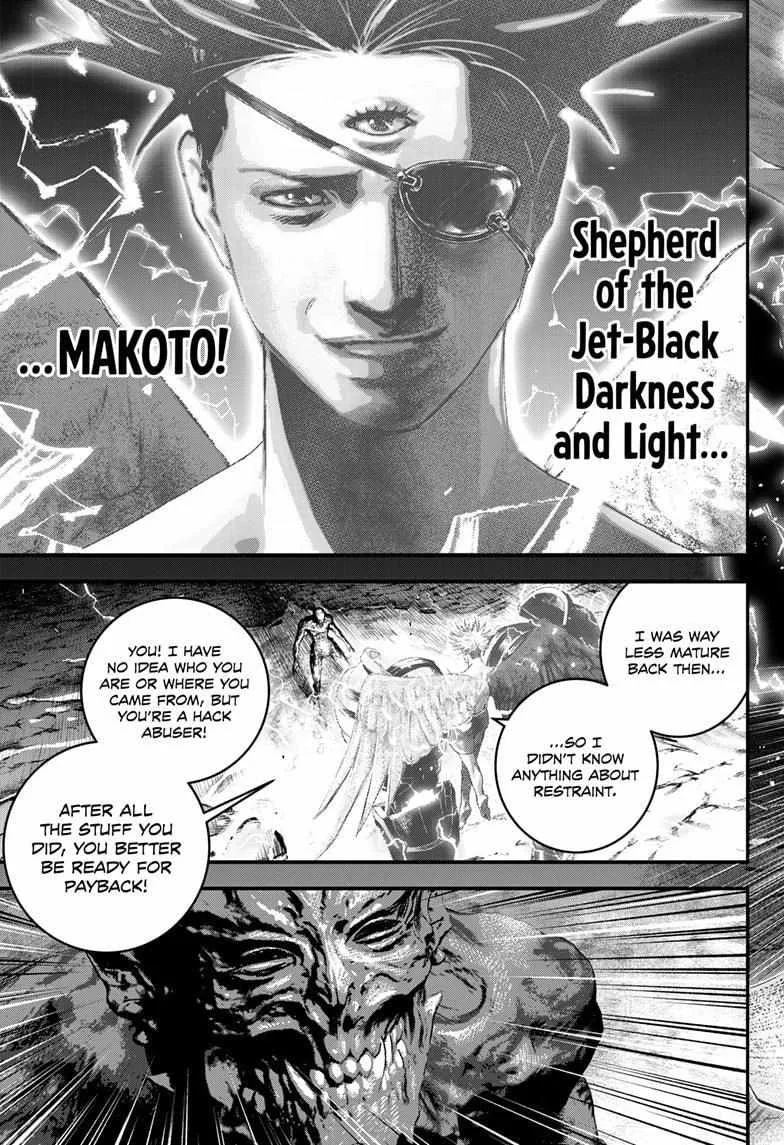 Read Bug Ego {Official} chapter 2 image 63 on Lezhin