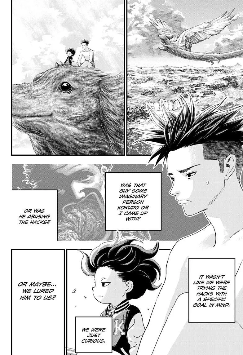 Read Bug Ego {Official} chapter 2 image 68 on Lezhin