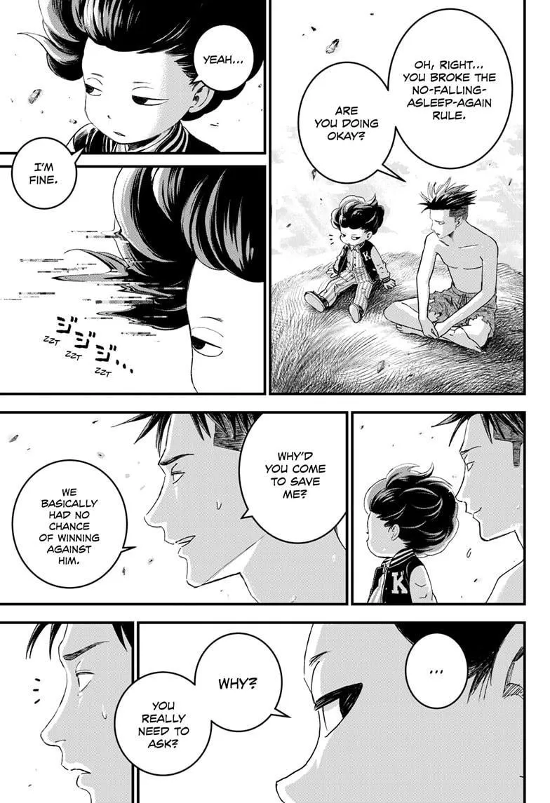 Read Bug Ego {Official} chapter 2 image 69 on Lezhin