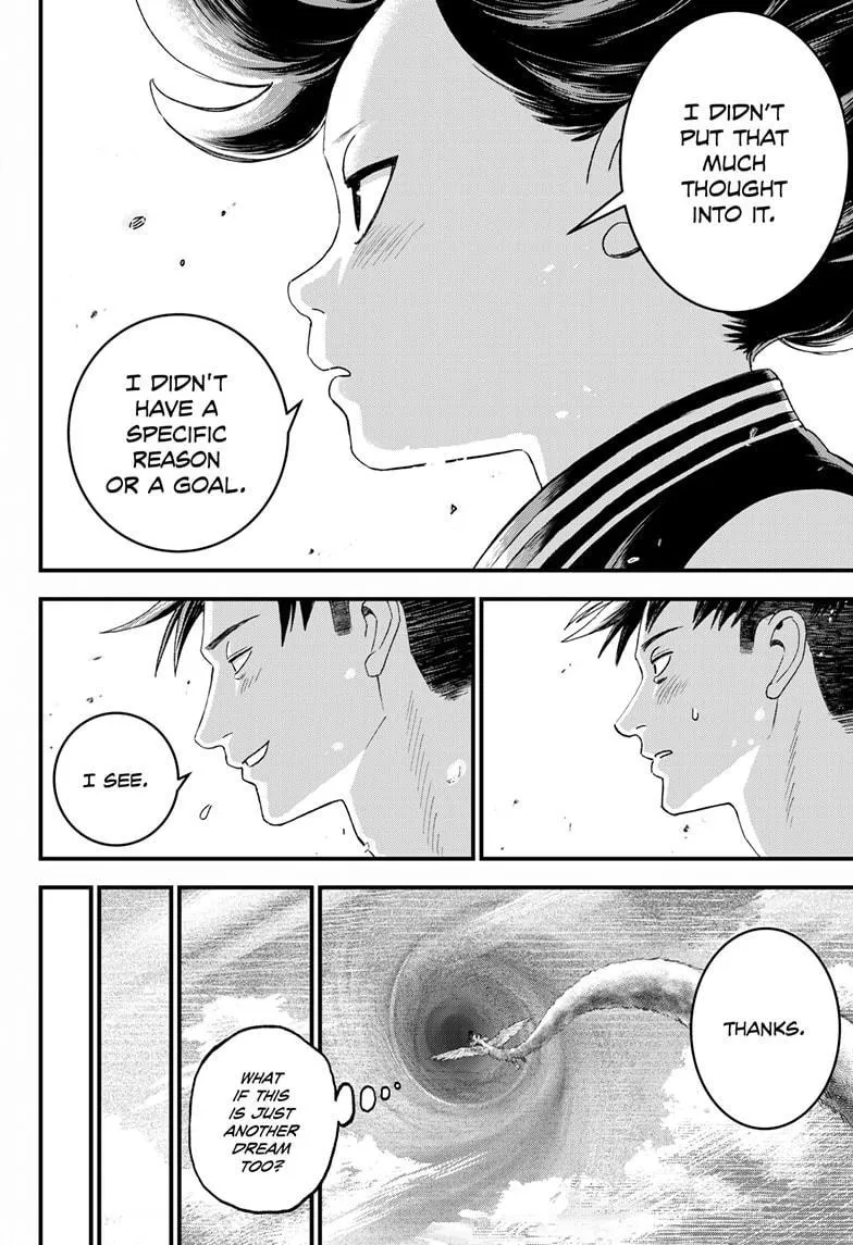 Read Bug Ego {Official} chapter 2 image 70 on Lezhin