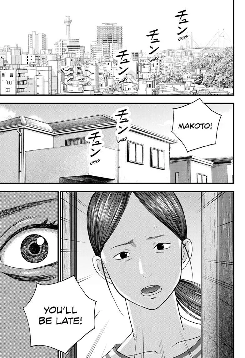 Read Bug Ego {Official} chapter 2 image 71 on Lezhin