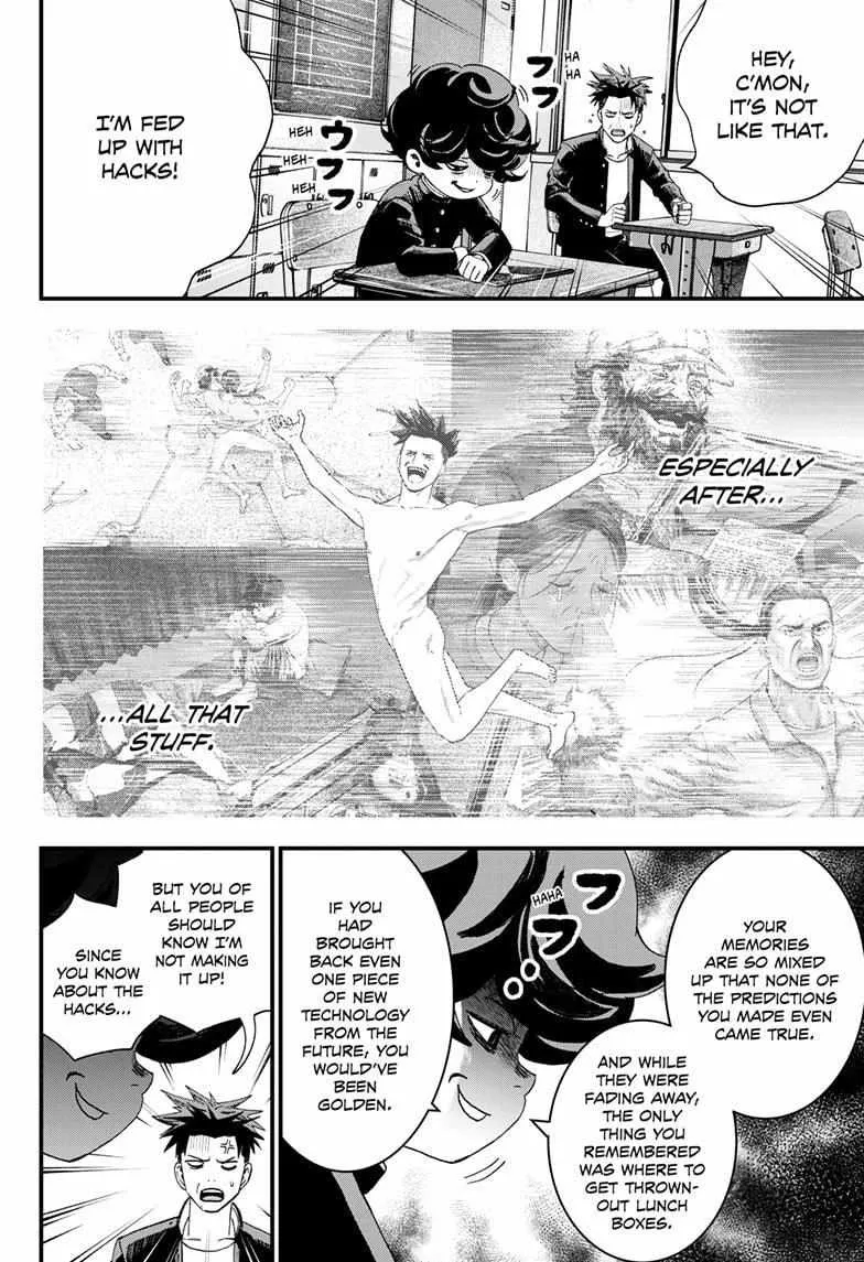 Read Bug Ego {Official} chapter 2 image 8 on Lezhin