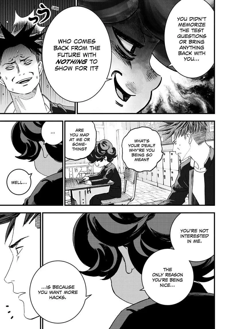 Read Bug Ego {Official} chapter 2 image 9 on Lezhin
