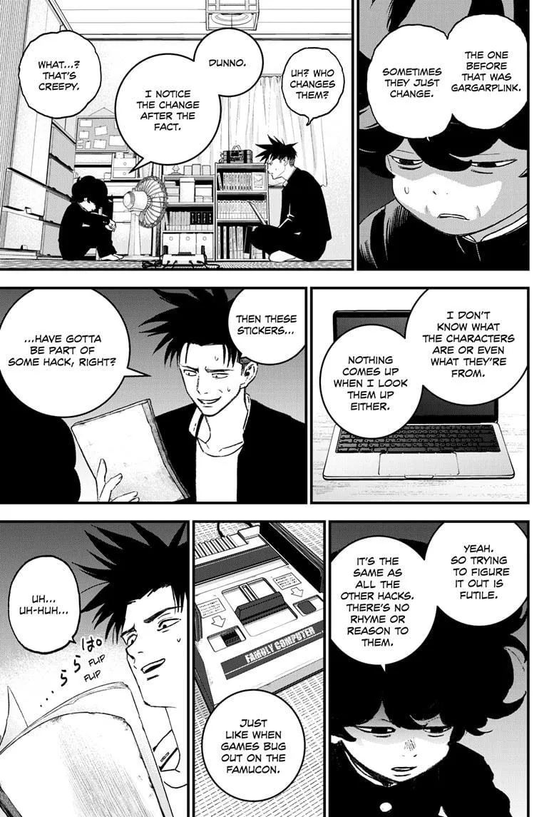 Read Bug Ego {Official} chapter 3 image 10 on Lezhin