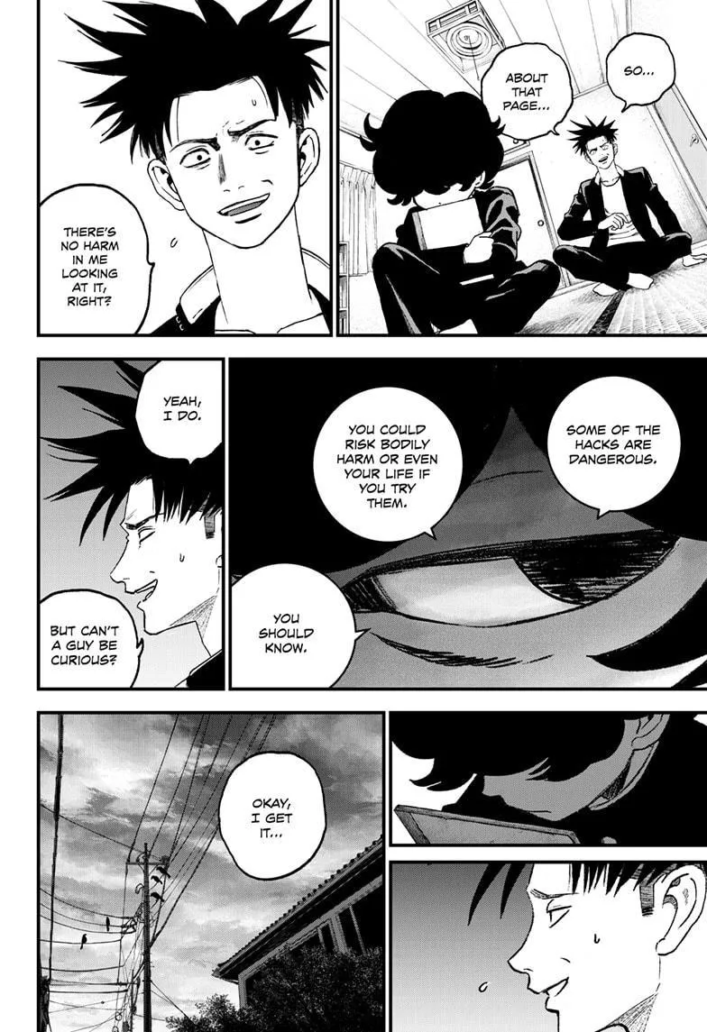 Read Bug Ego {Official} chapter 3 image 13 on Lezhin