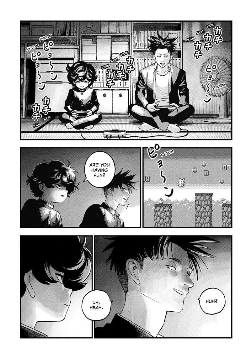 Read Bug Ego {Official} chapter 3 image 14 on Lezhin