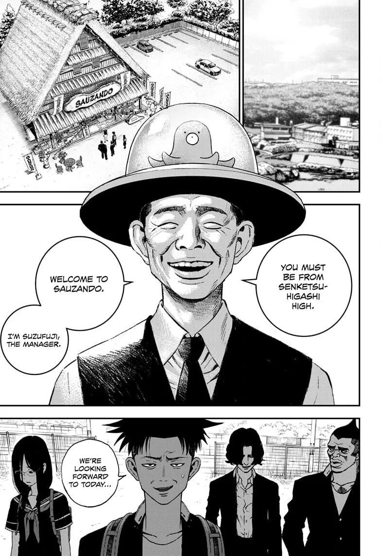Read Bug Ego {Official} chapter 3 image 16 on Lezhin