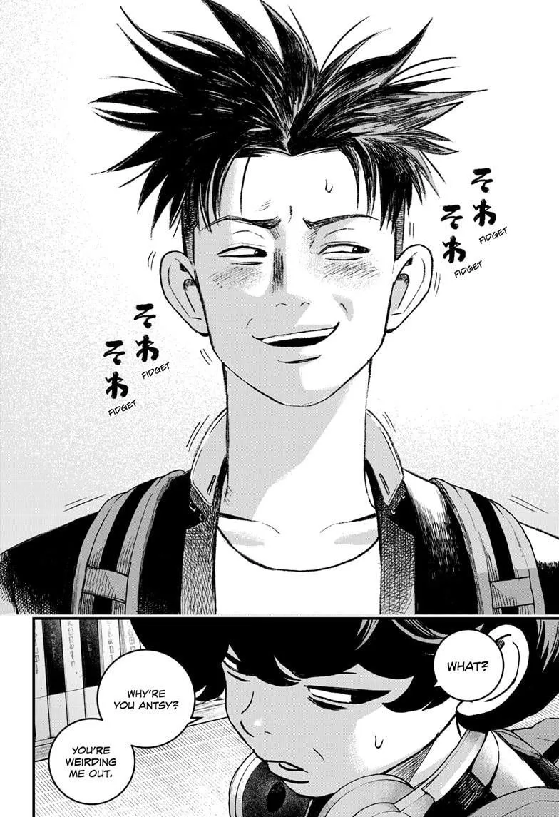 Read Bug Ego {Official} chapter 3 image 2 on Lezhin