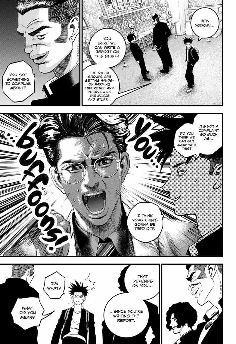 Read Bug Ego {Official} chapter 3 image 20 on Lezhin