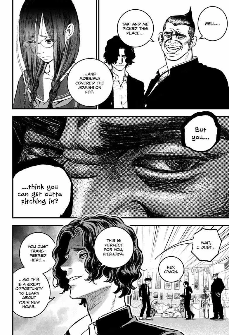 Read Bug Ego {Official} chapter 3 image 21 on Lezhin