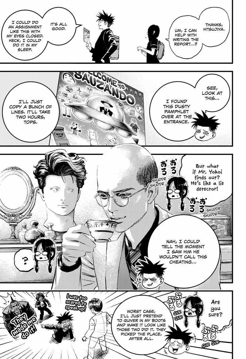Read Bug Ego {Official} chapter 3 image 24 on Lezhin
