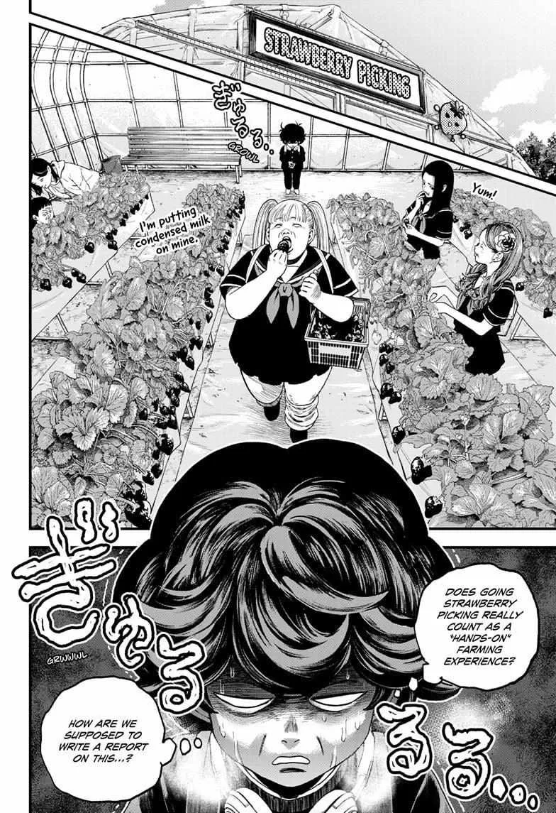 Read Bug Ego {Official} chapter 3 image 27 on Lezhin