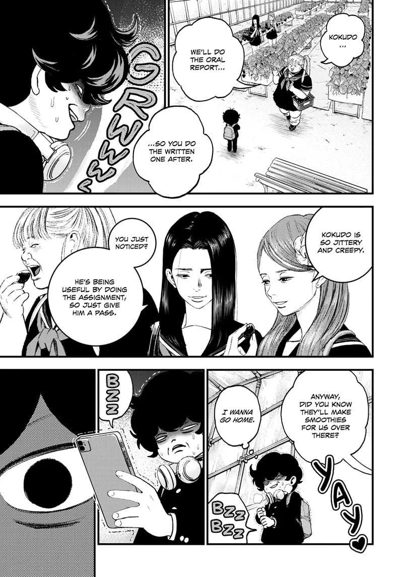 Read Bug Ego {Official} chapter 3 image 28 on Lezhin