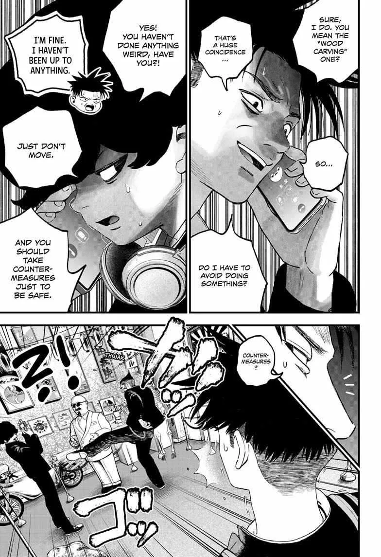 Read Bug Ego {Official} chapter 3 image 34 on Lezhin