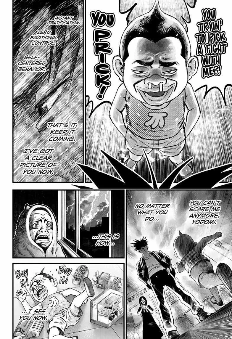 Read Bug Ego {Official} chapter 3 image 39 on Lezhin