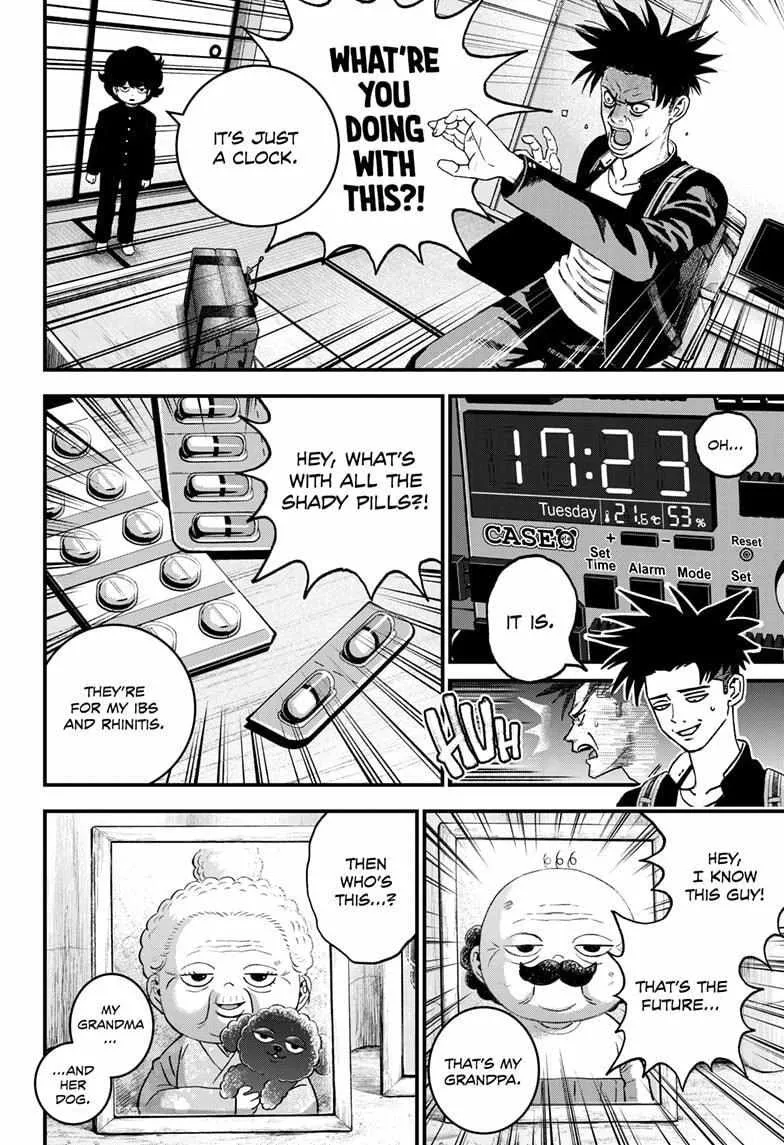 Read Bug Ego {Official} chapter 3 image 4 on Lezhin