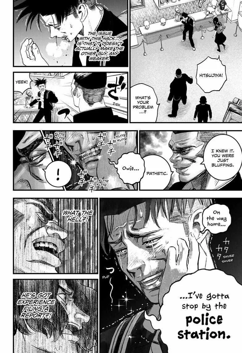 Read Bug Ego {Official} chapter 3 image 41 on Lezhin