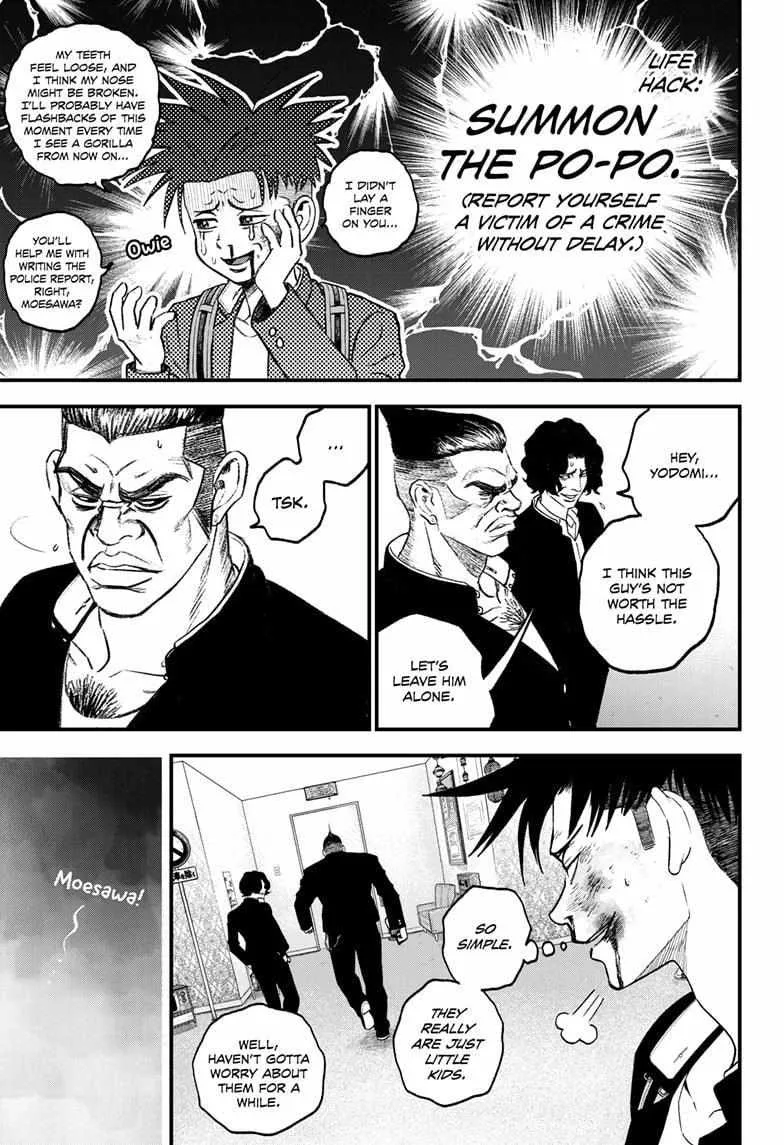 Read Bug Ego {Official} chapter 3 image 42 on Lezhin