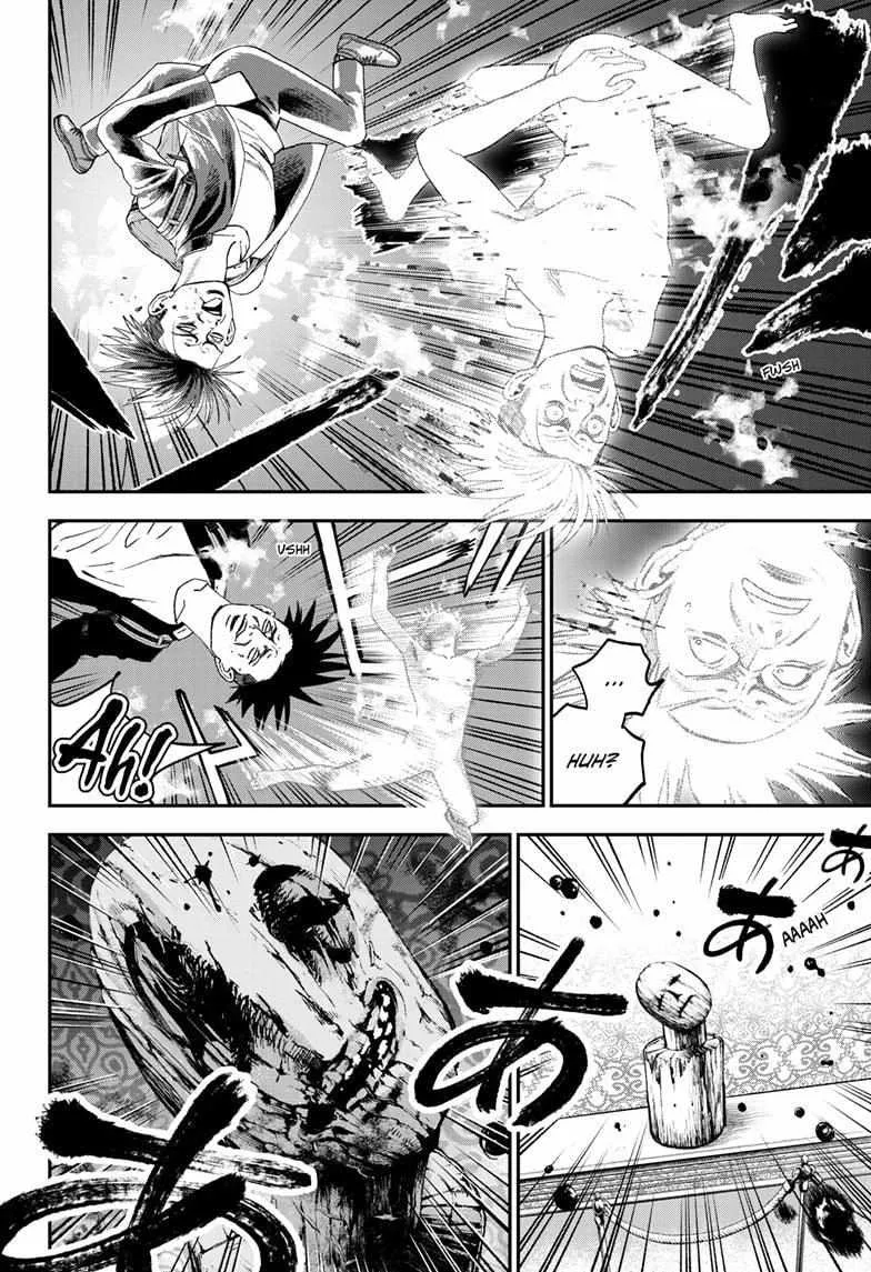 Read Bug Ego {Official} chapter 3 image 45 on Lezhin