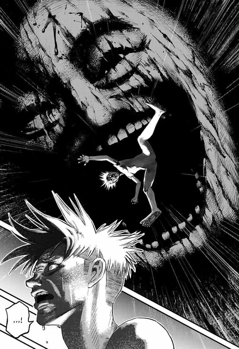 Read Bug Ego {Official} chapter 3 image 46 on Lezhin