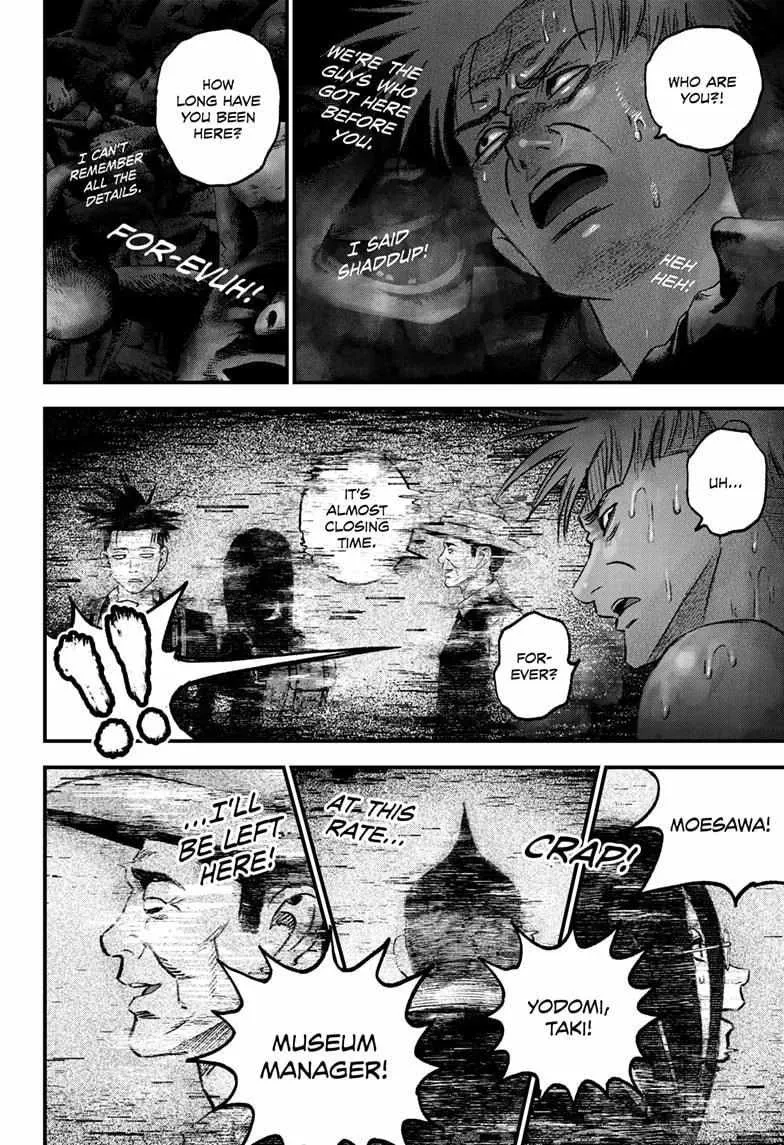 Read Bug Ego {Official} chapter 3 image 51 on Lezhin