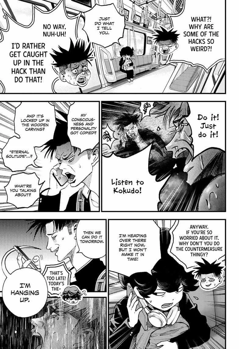 Read Bug Ego {Official} chapter 3 image 54 on Lezhin