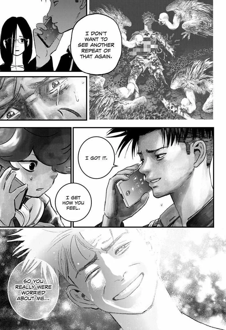 Read Bug Ego {Official} chapter 3 image 56 on Lezhin
