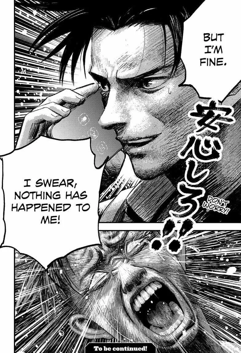 Read Bug Ego {Official} chapter 3 image 57 on Lezhin