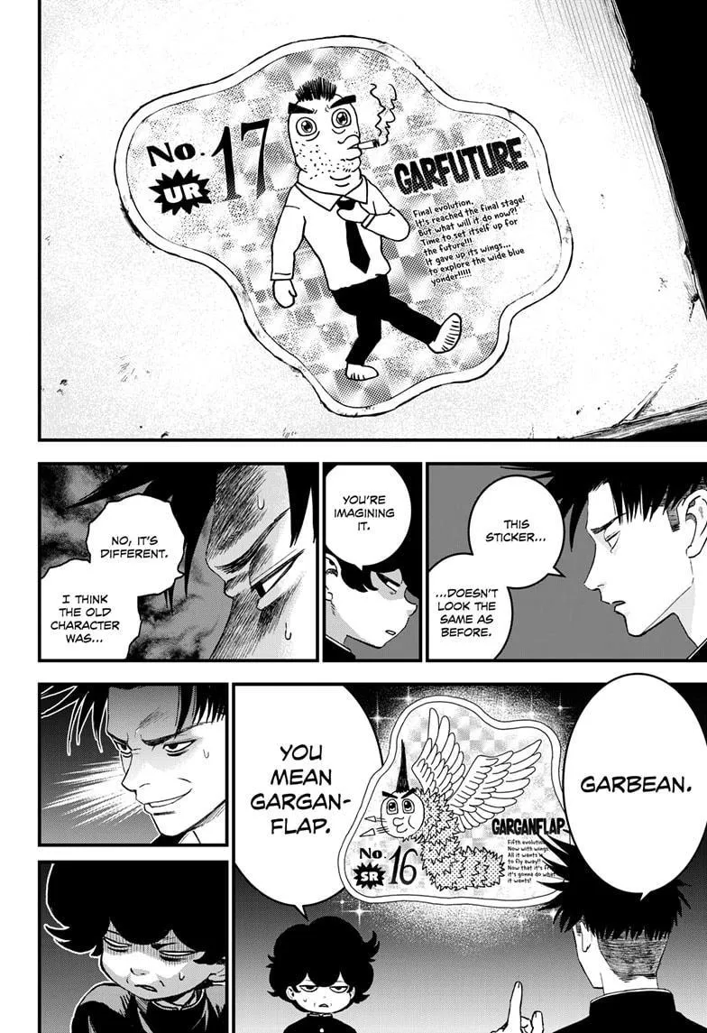Read Bug Ego {Official} chapter 3 image 9 on Lezhin