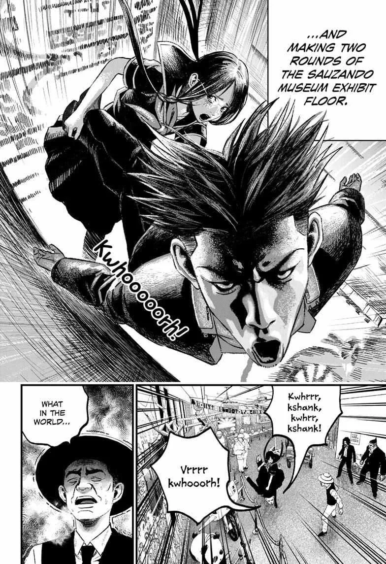 Read Bug Ego {Official} chapter 4 image 10 on Lezhin
