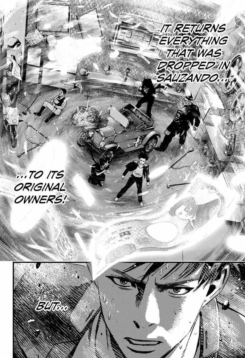 Read Bug Ego {Official} chapter 4 image 14 on Lezhin