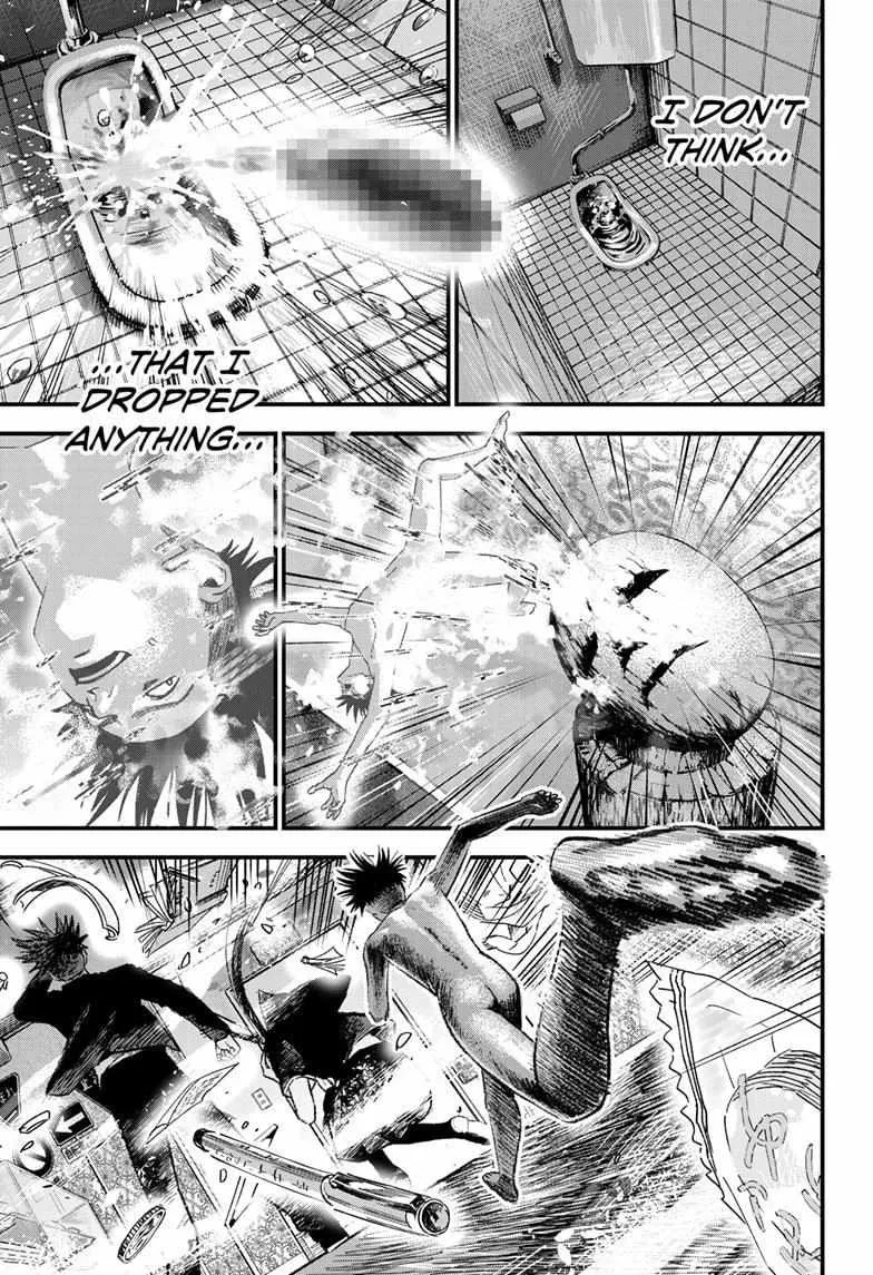 Read Bug Ego {Official} chapter 4 image 15 on Lezhin