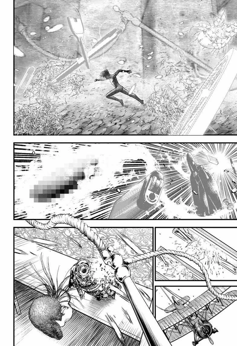 Read Bug Ego {Official} chapter 4 image 16 on Lezhin