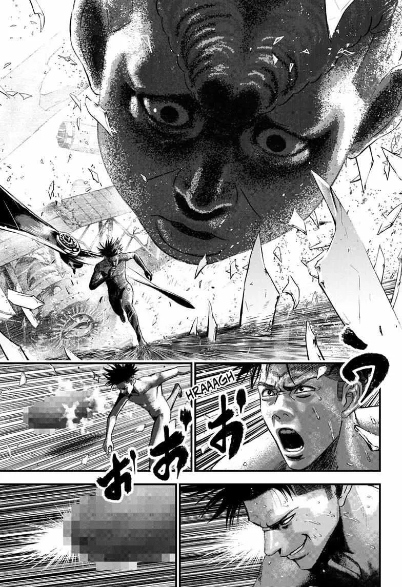 Read Bug Ego {Official} chapter 4 image 17 on Lezhin