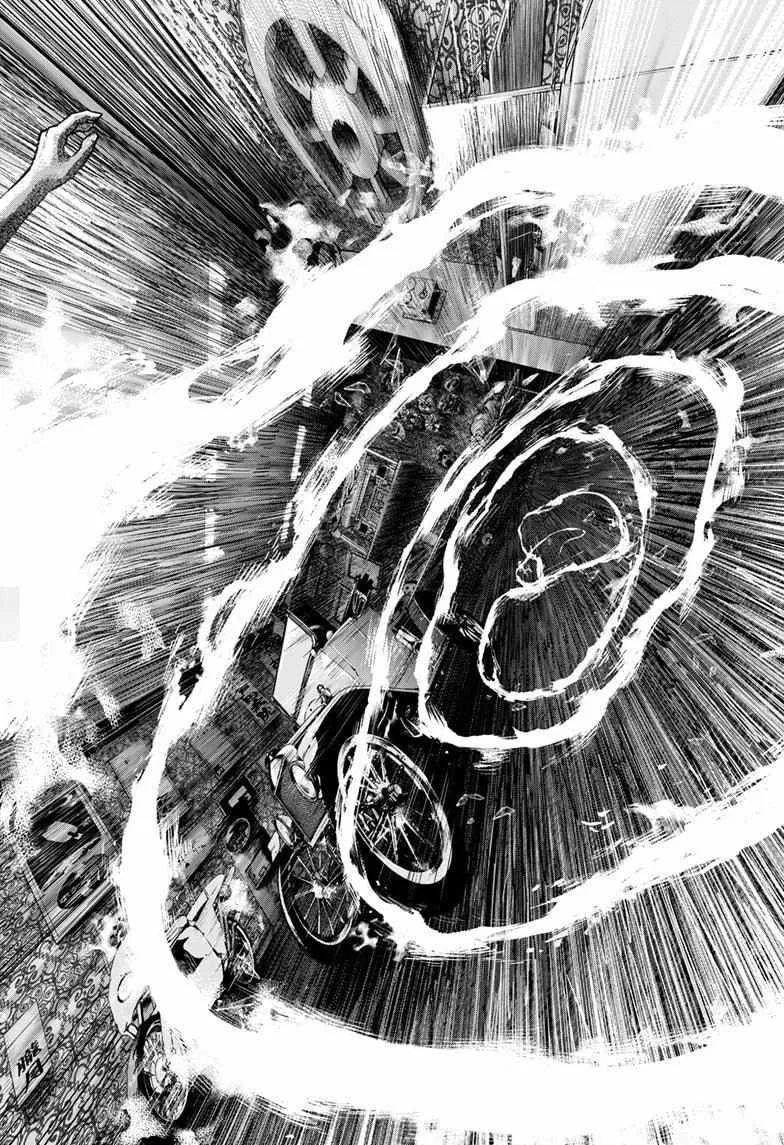 Read Bug Ego {Official} chapter 4 image 18 on Lezhin